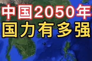 场均3.7分！名记：独行侠和AJ-劳森签下4年790万合同 后3年非保障